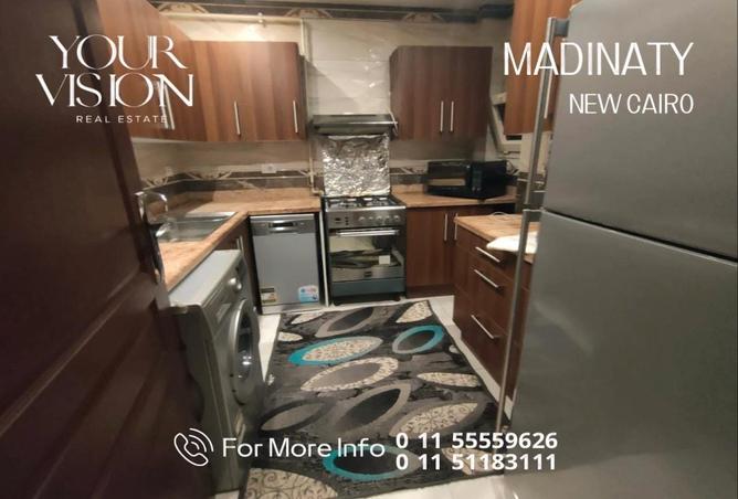 7975996 - Property Image 3