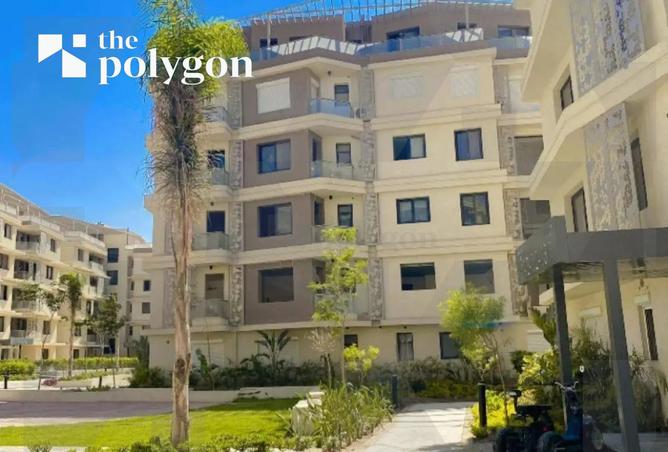 8339235 - Property Image 3