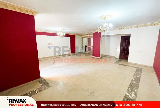 8549191 - Property Image 3