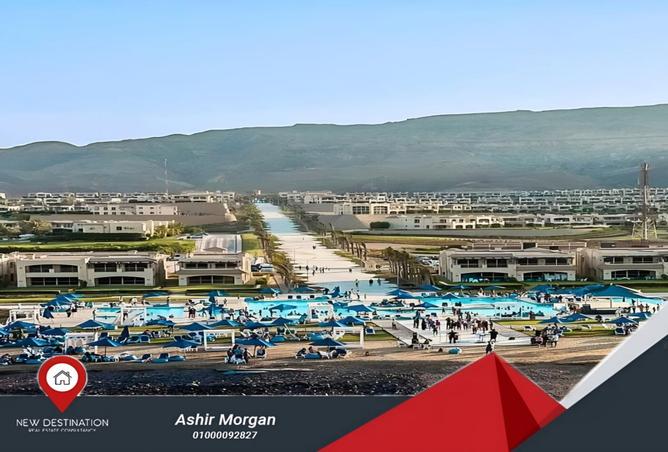 8487018 - صورة العقار 2