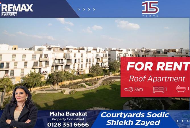 8339118 - Property Main Image