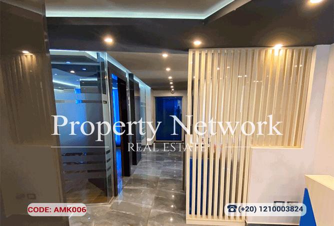 8521057 - Property Image 2