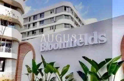 Apartment - 2 Bedrooms - 3 Bathrooms for sale in Bloomfields - Mostakbal City Compounds - Mostakbal City - Future City - Cairo