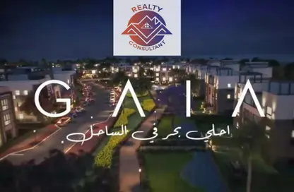Chalet - 2 Bedrooms - 2 Bathrooms for sale in Gaia - Ras Al Hekma - North Coast