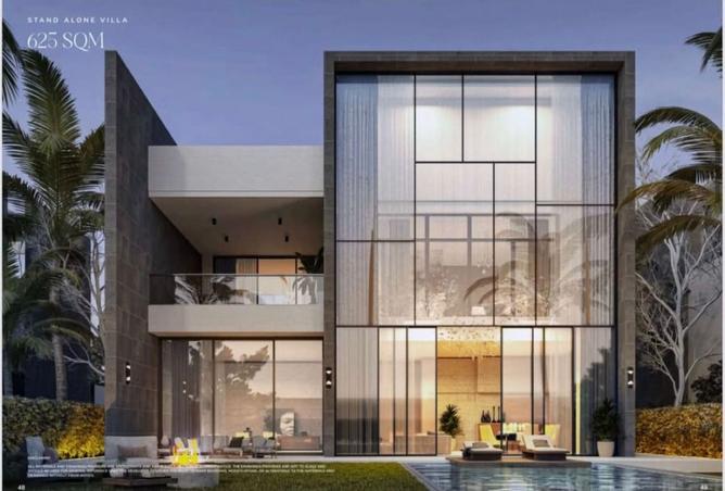 8417244 - صورة العقار 2