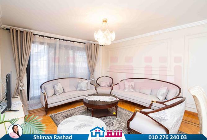 8109518 - صورة العقار 2