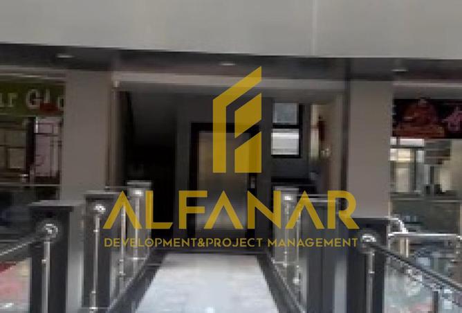 8512059 - الصورة الرئيسية للعقار