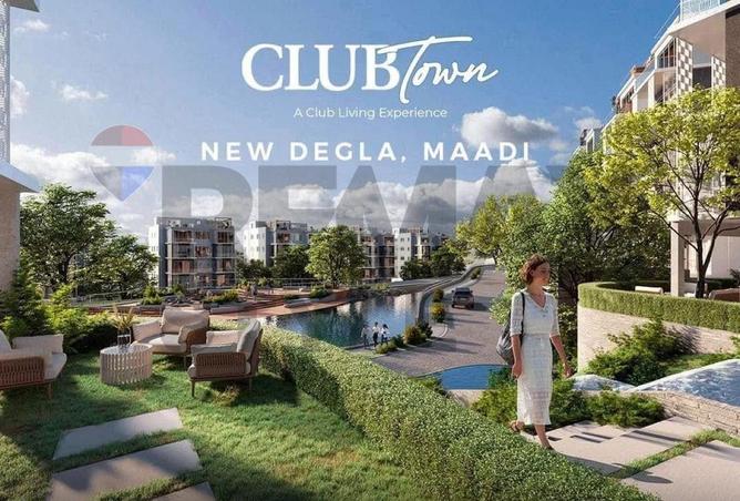 7682860 - صورة العقار 2