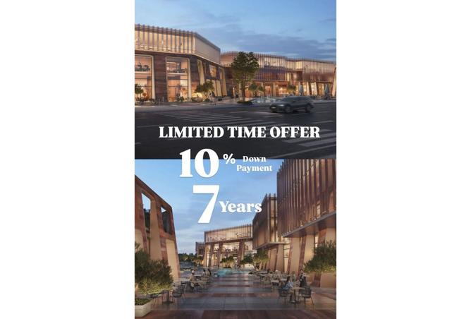 8485697 - صورة العقار 3