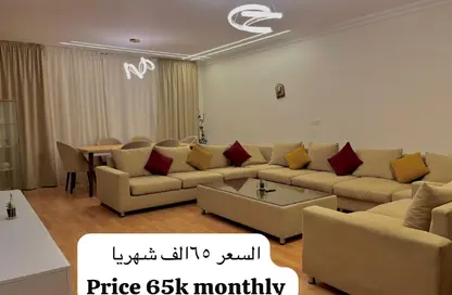 Apartment - 4 Bedrooms - 3 Bathrooms for rent in El Rehab Extension - Al Rehab - New Cairo City - Cairo