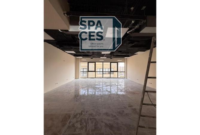 8381434 - صورة العقار 3