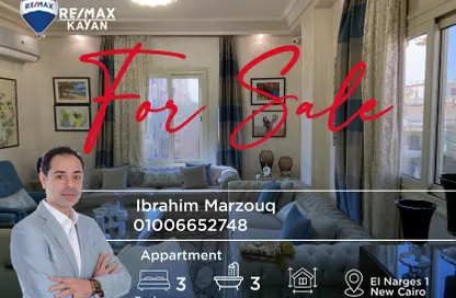 Apartment - 3 Bedrooms - 3 Bathrooms for sale in Al Narges 1 - Al Narges - New Cairo City - Cairo