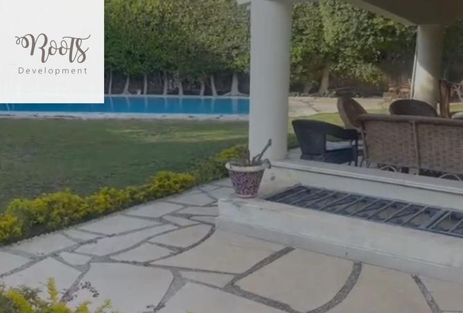 8436316 - صورة العقار 3