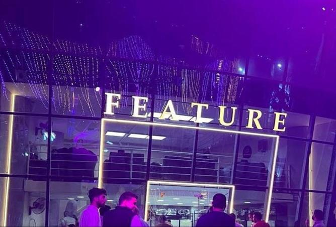 8182900 - Property Image 2