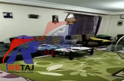 Apartment - 2 Bedrooms - 1 Bathroom for sale in Taha Hussein Axia - District 4 - The 5th Settlement - New Cairo City - Cairo