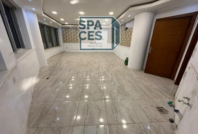 7905950 - Property Image 3