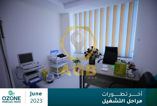 7845090 - صورة العقار 2
