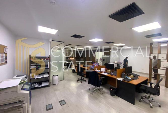 8195685 - صورة العقار 2