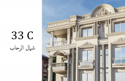 شقة - 3 غرف نوم - 3 حمامات للبيع في الرحاب - مدينة القاهرة الجديدة - القاهرة
