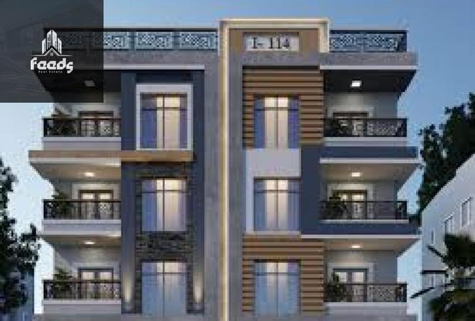 8064001 - Property Image 3