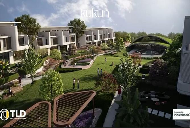 8096039 - Property Image 2