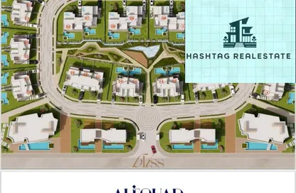 Apartment - 1 Bedroom - 1 Bathroom for sale in Green Belt - 6 October City - Giza
