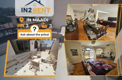 Roof - 3 Bedrooms - 3 Bathrooms for sale in Sarayat Al Maadi - Hay El Maadi - Cairo