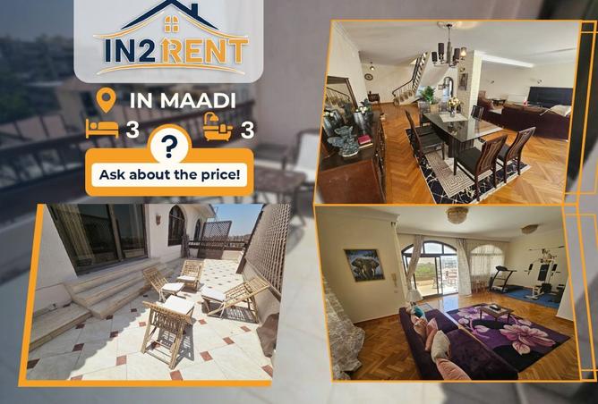 8426313 - Property Main Image