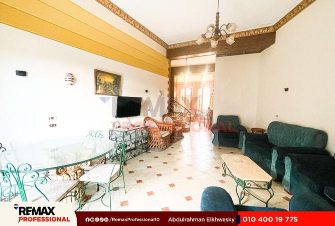 8214213 - Property Image 3