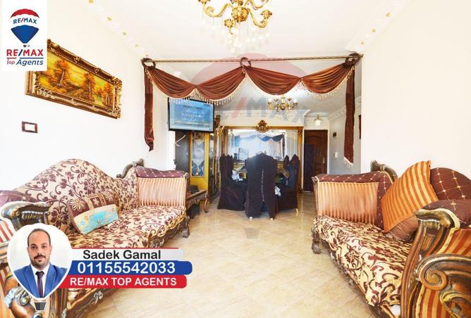 5750439 - Property Image 2