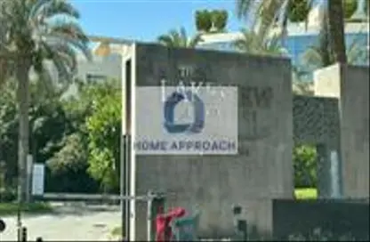 Apartment - 3 Bedrooms - 3 Bathrooms for sale in Lake View Residence - 5th Settlement Compounds - The 5th Settlement - New Cairo City - Cairo