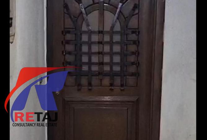 8309025 - صورة العقار 2