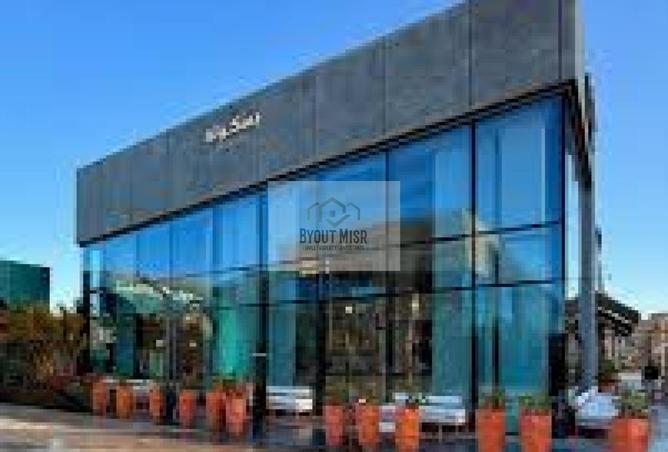 8522166 - Property Main Image