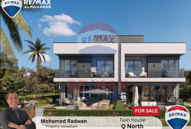 7920519 - Property Main Image