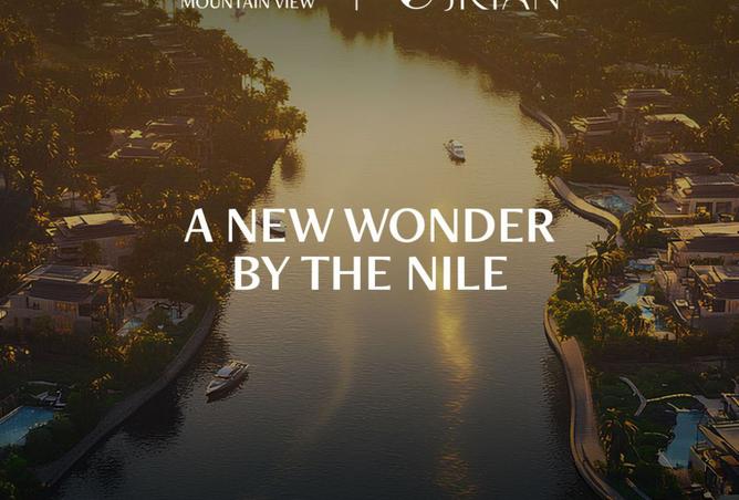 8434576 - Property Image 2