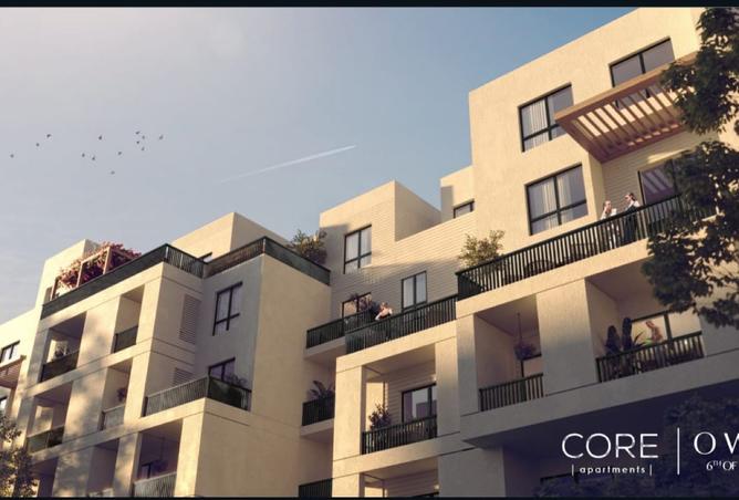 8454319 - صورة العقار 2