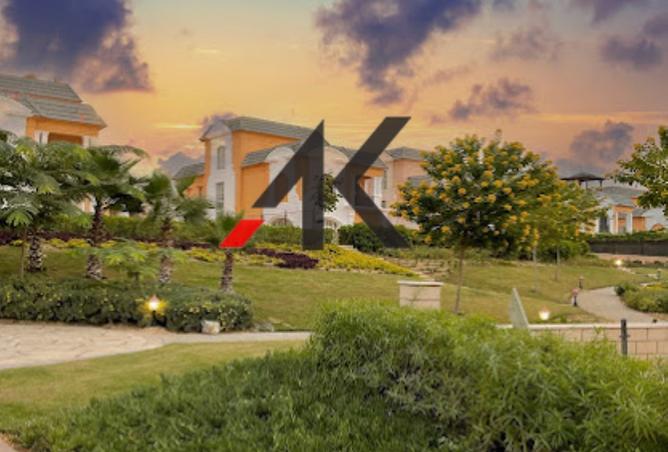 8458979 - صورة العقار 3