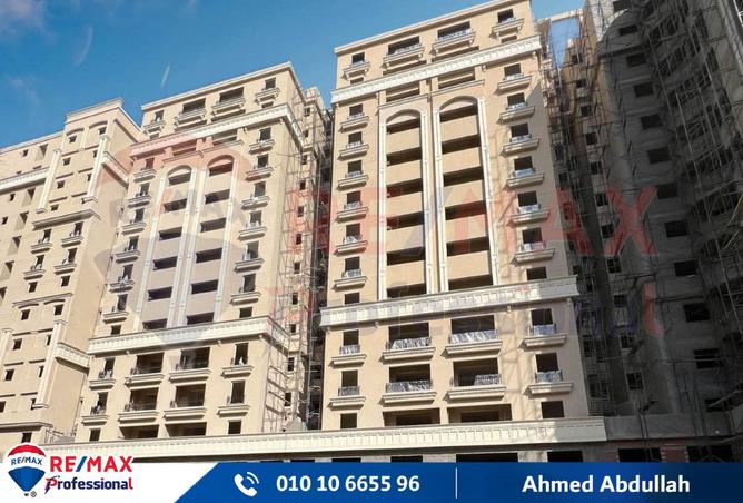 8169946 - Property Main Image