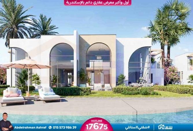 8186528 - Property Main Image