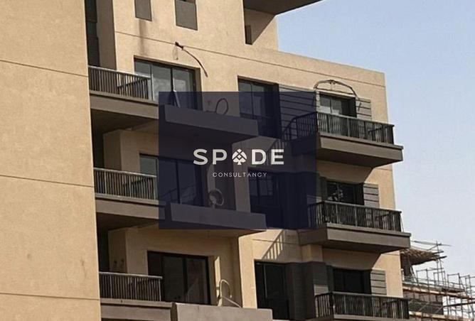 8384202 - Property Image 2