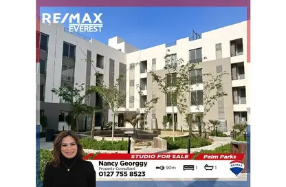 Apartment - Studio - 1 Bathroom for sale in Jedar - 6 October Compounds - 6 October City - Giza