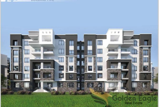 8105912 - Property Image 2