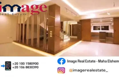 تاون هاوس - 4 غرف نوم - 5 حمامات للايجار في الجريا - كمبوندات الشيخ زايد - الشيخ زايد - الجيزة