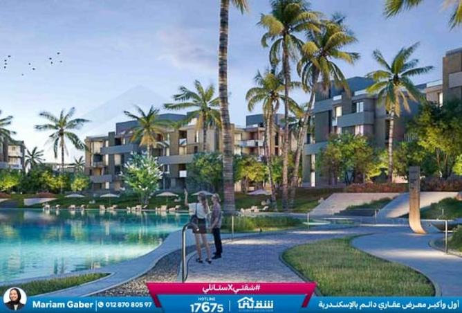 8439578 - Property Image 2