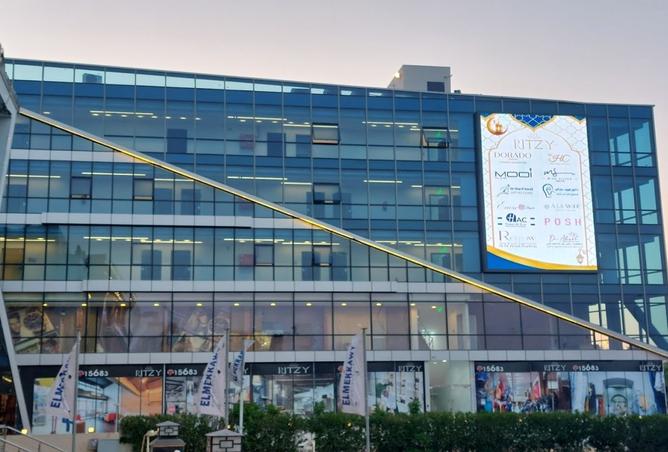 8233725 - صورة العقار 2