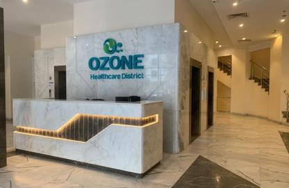 Clinic - Studio - 2 Bathrooms for sale in Ozone Health Care District - Al Narges - New Cairo City - Cairo