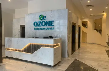 Clinic - Studio - 2 Bathrooms for sale in Ozone Health Care District - Al Narges - New Cairo City - Cairo
