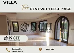Villa - 4 Bedrooms - 5 Bathrooms for rent in Mivida - 5th Settlement Compounds - The 5th Settlement - New Cairo City - Cairo