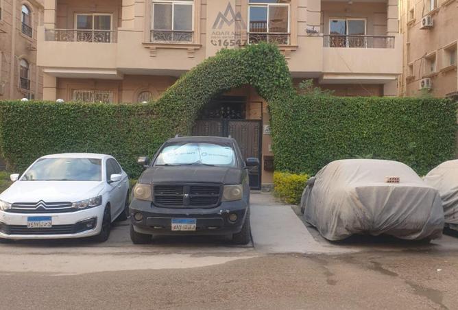 8533011 - Property Image 2