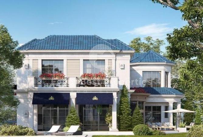 8473536 - صورة العقار 3